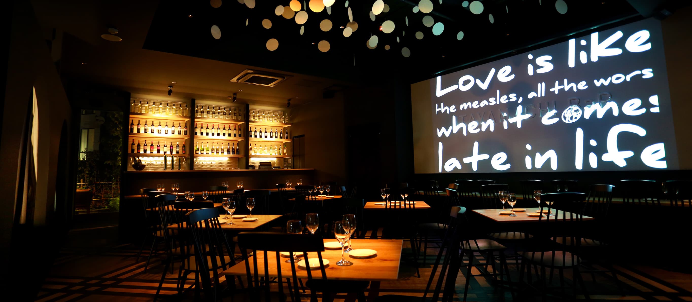 貸切パーティー